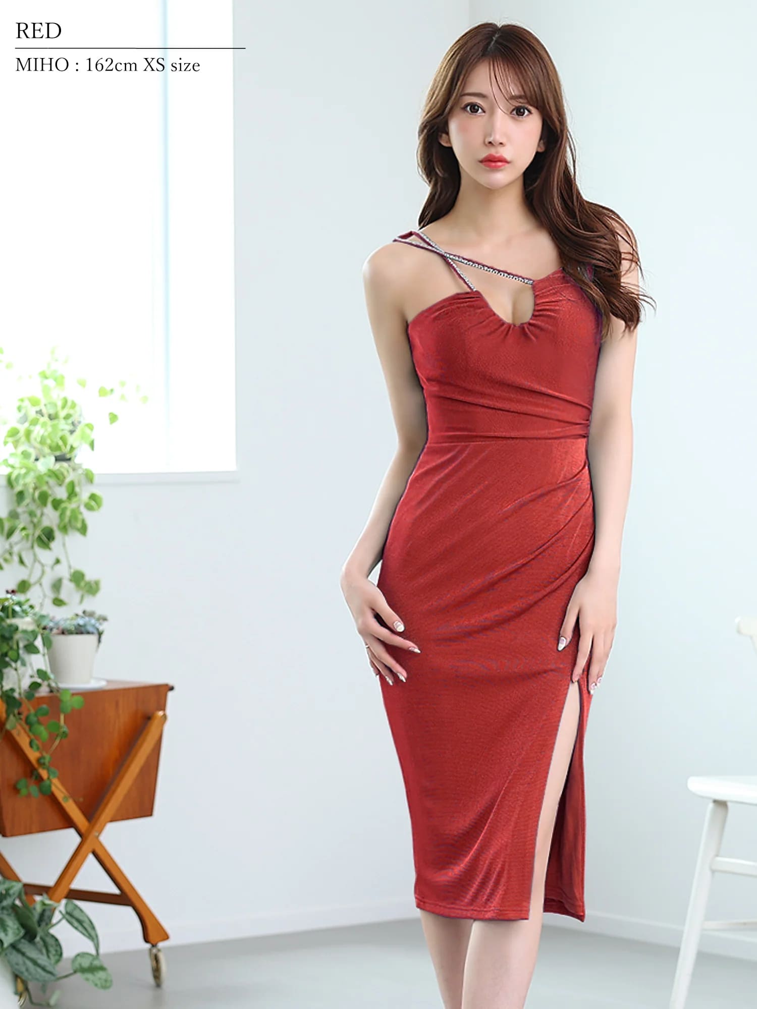 Veautt ヴュート 高級キャバドレス