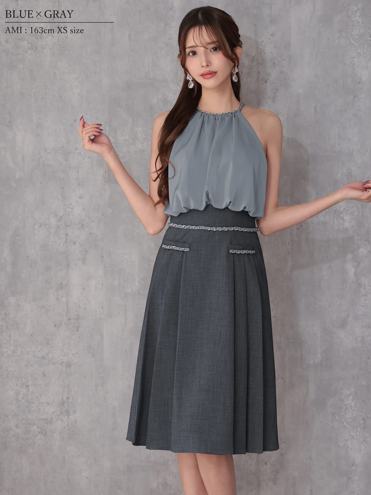 Veautt ヴュート 高級キャバドレス