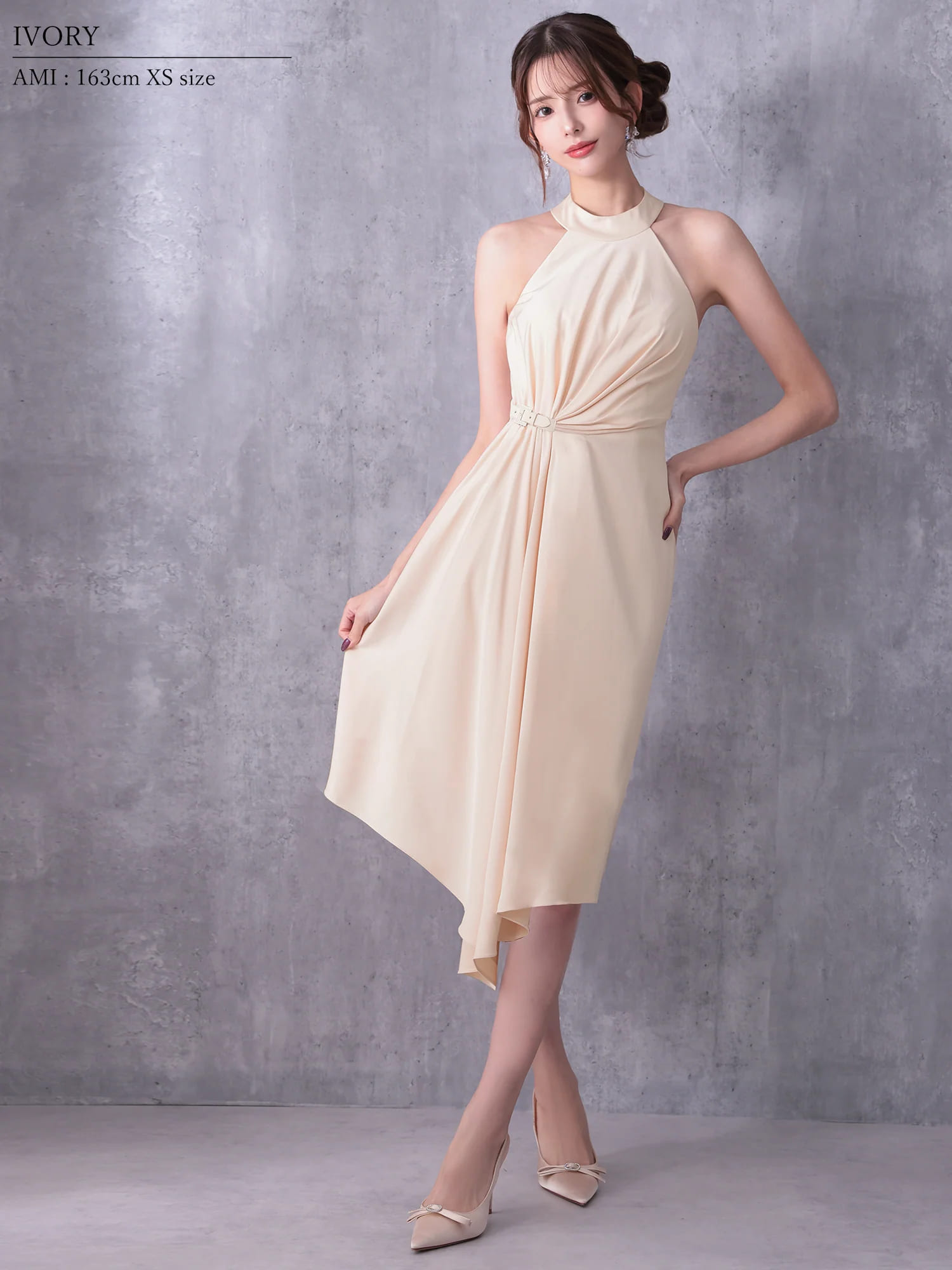 Veautt ヴュート 高級キャバドレス