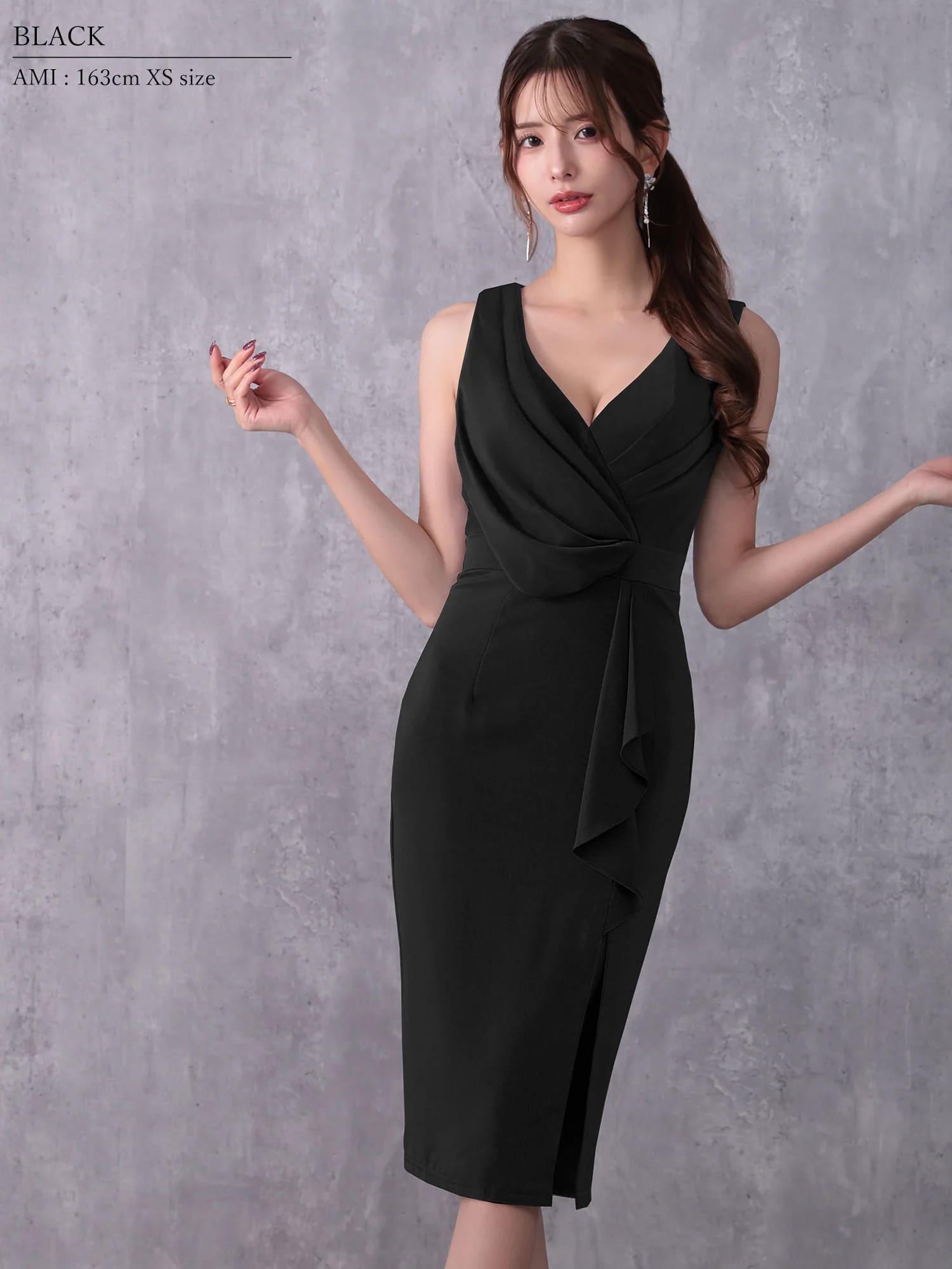 Veautt ヴュート 高級キャバドレス