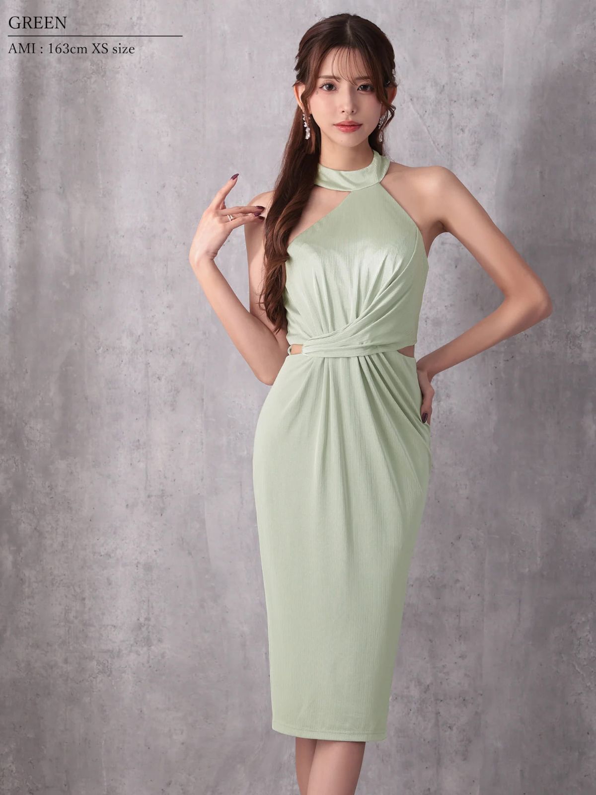 Veautt ヴュート 高級キャバドレス