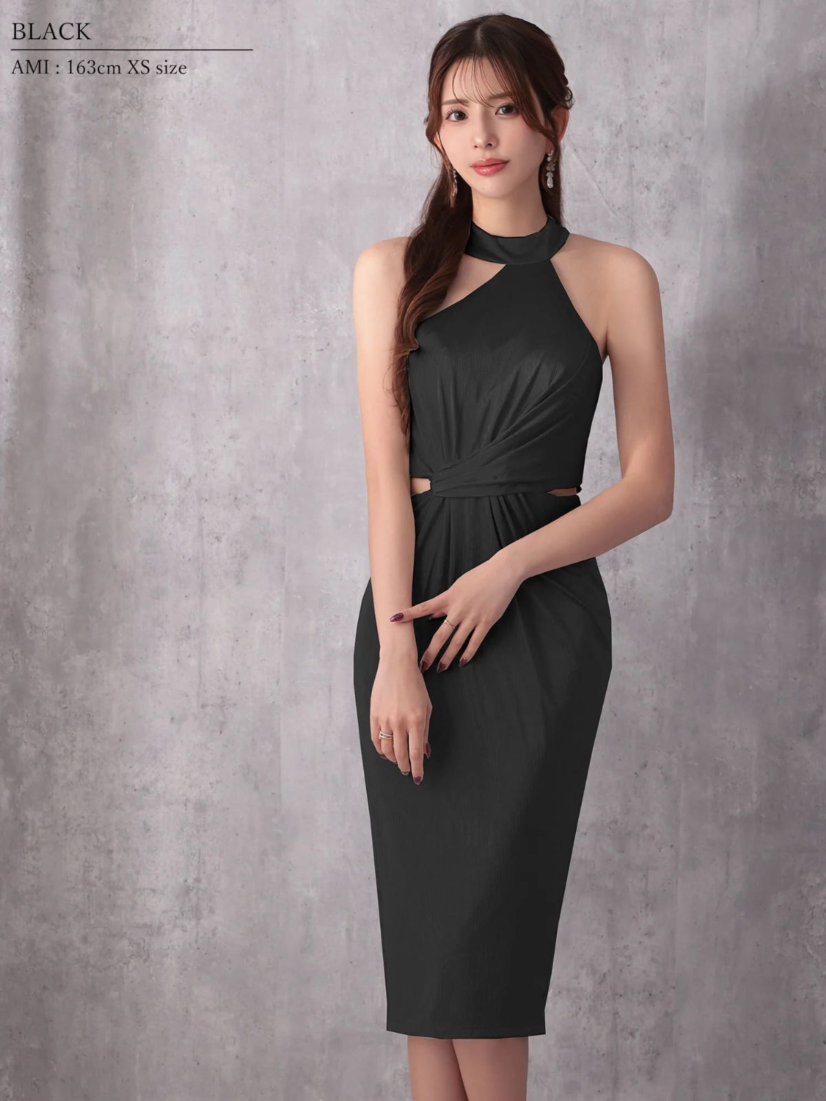 Veautt ヴュート 高級キャバドレス