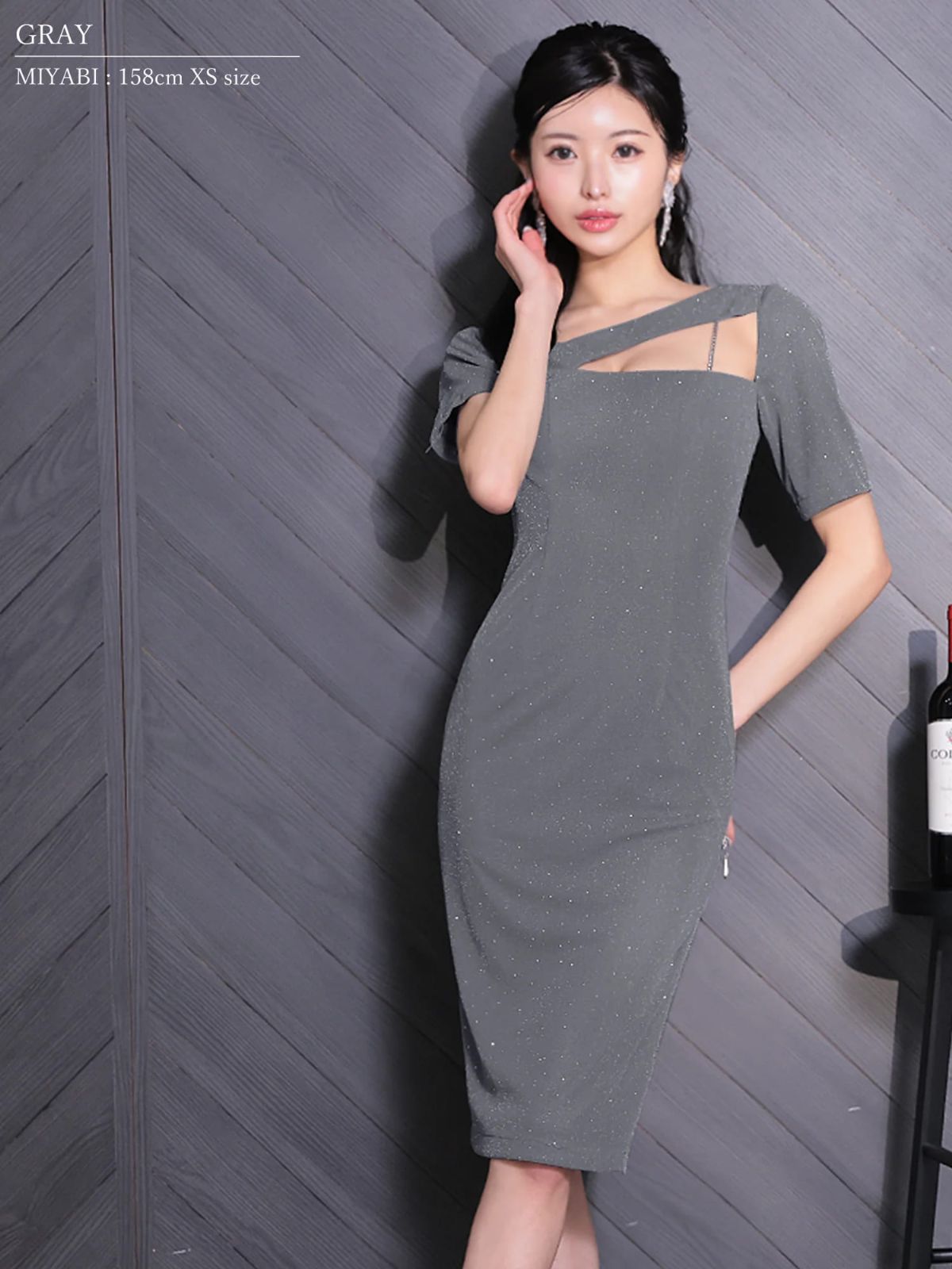 Veautt ヴュート 高級キャバドレス