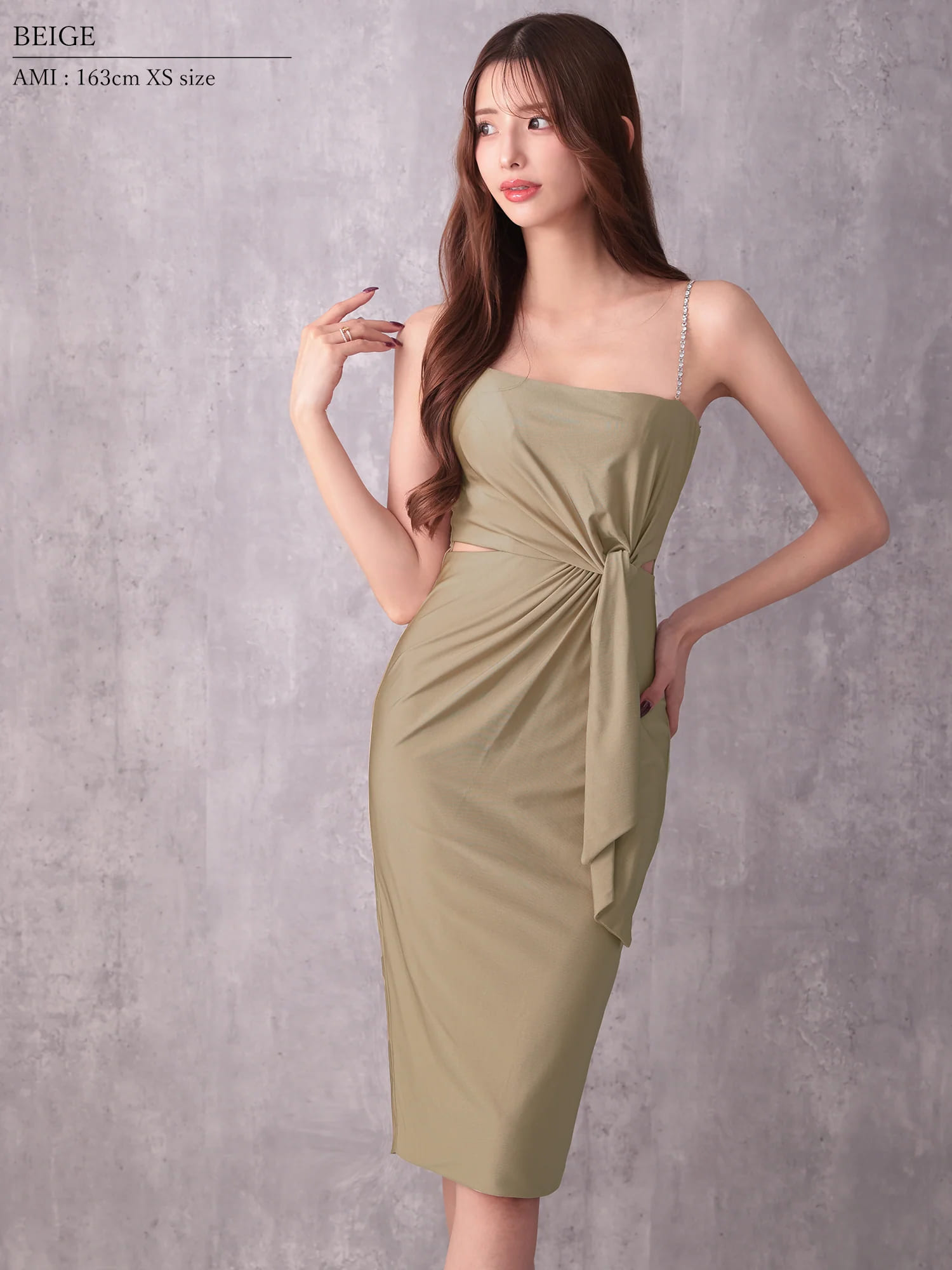 Veautt ヴュート 高級キャバドレス