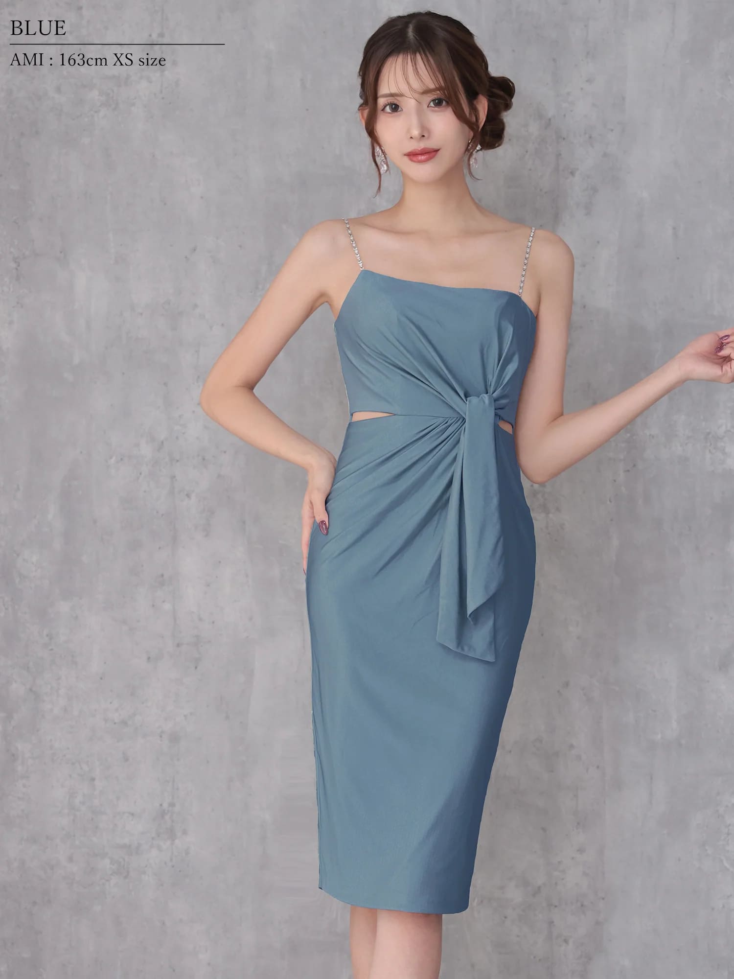 Veautt ヴュート 高級キャバドレス