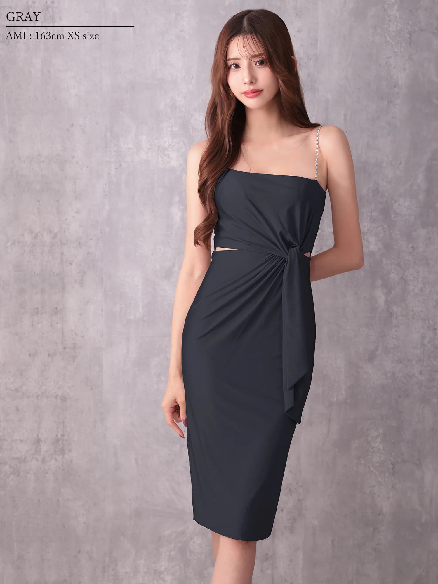 Veautt ヴュート 高級キャバドレス