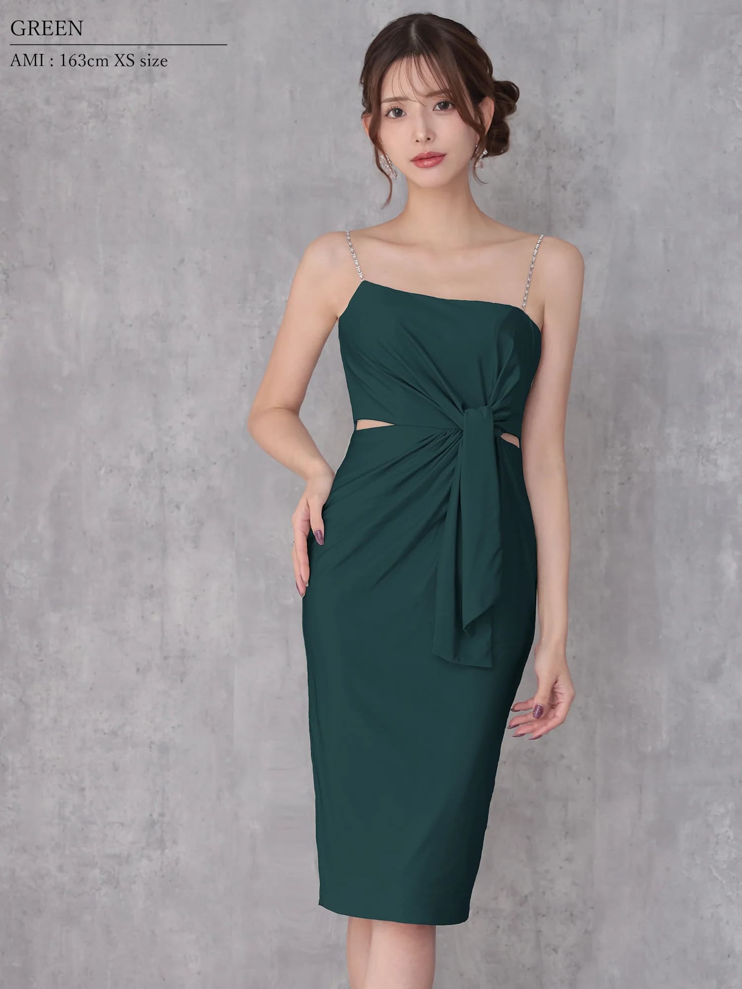 Veautt ヴュート 高級キャバドレス