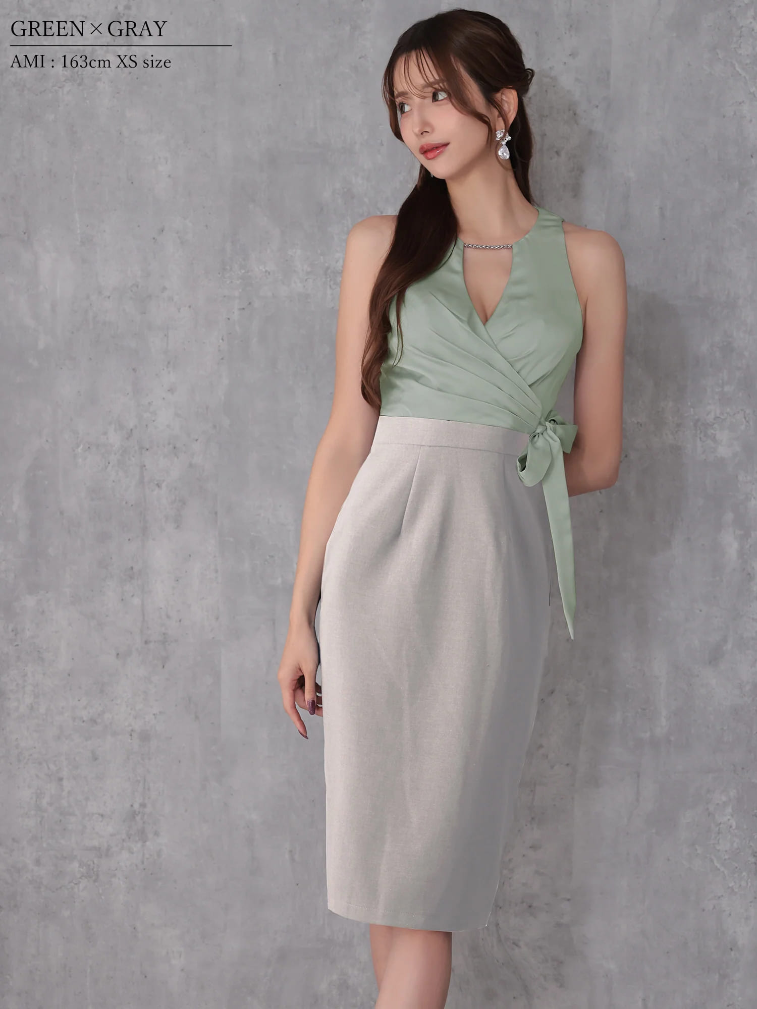 Veautt ヴュート 高級キャバドレス