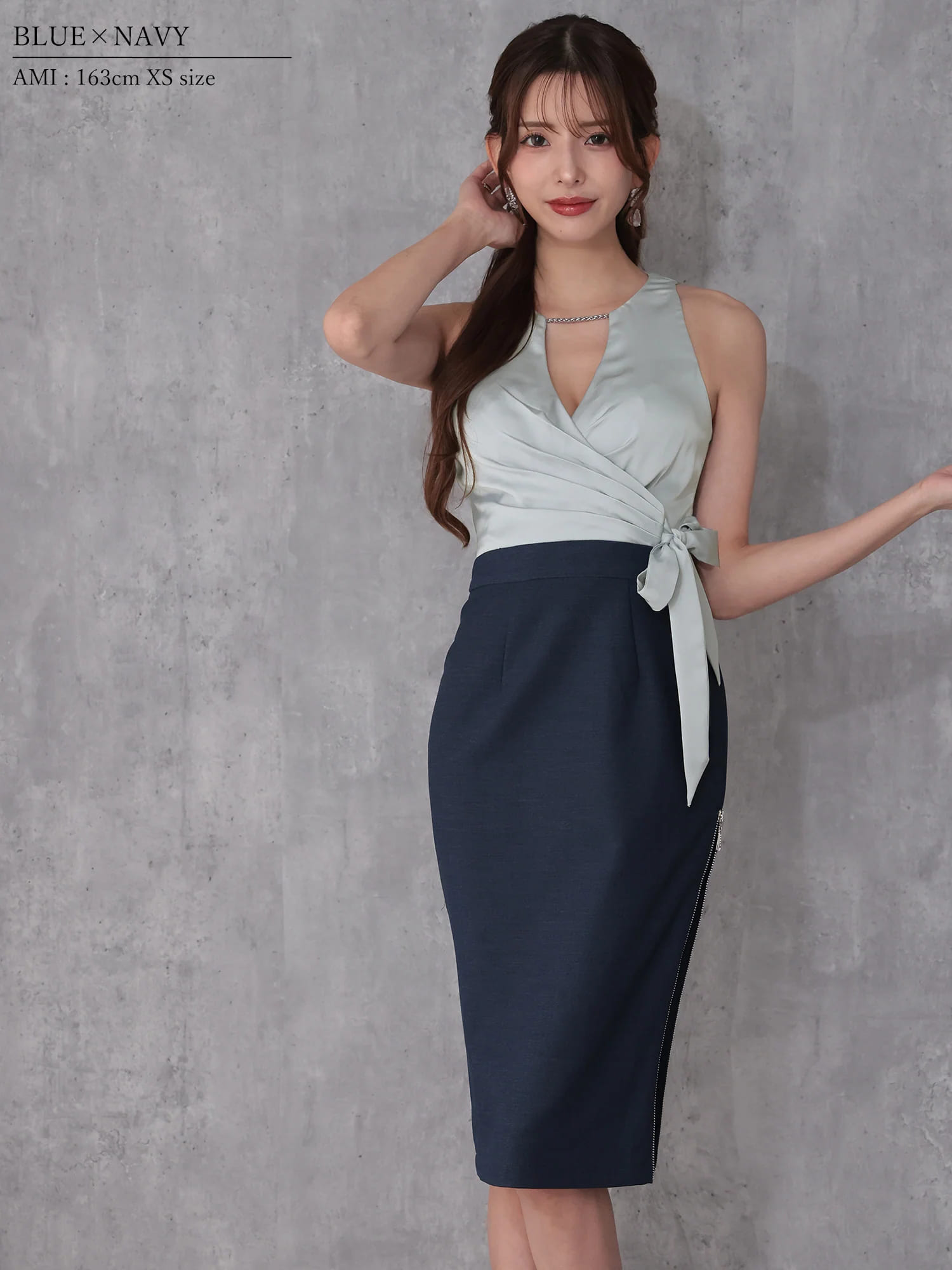 Veautt ヴュート 高級キャバドレス