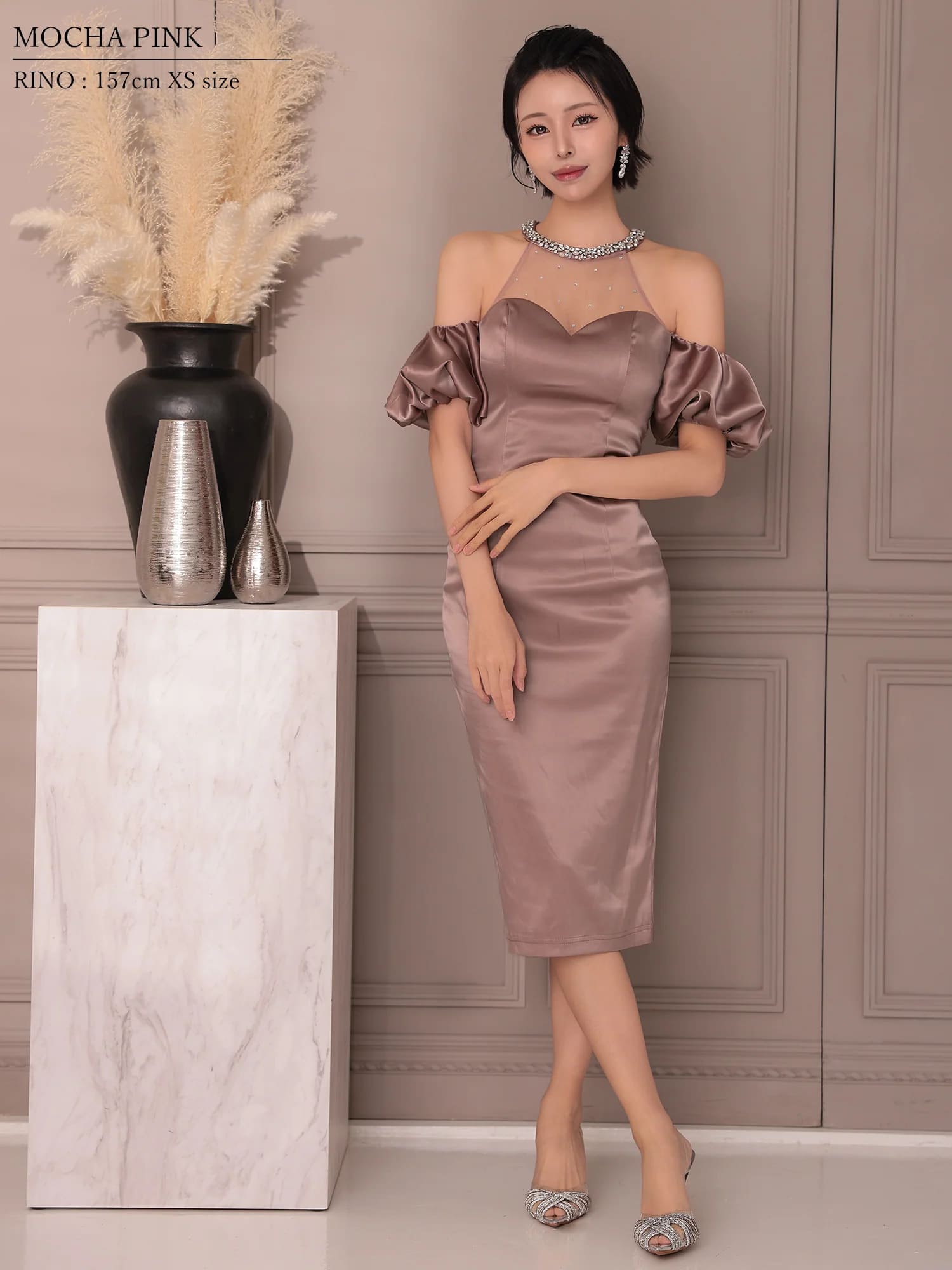 Veautt ヴュート 高級キャバドレス