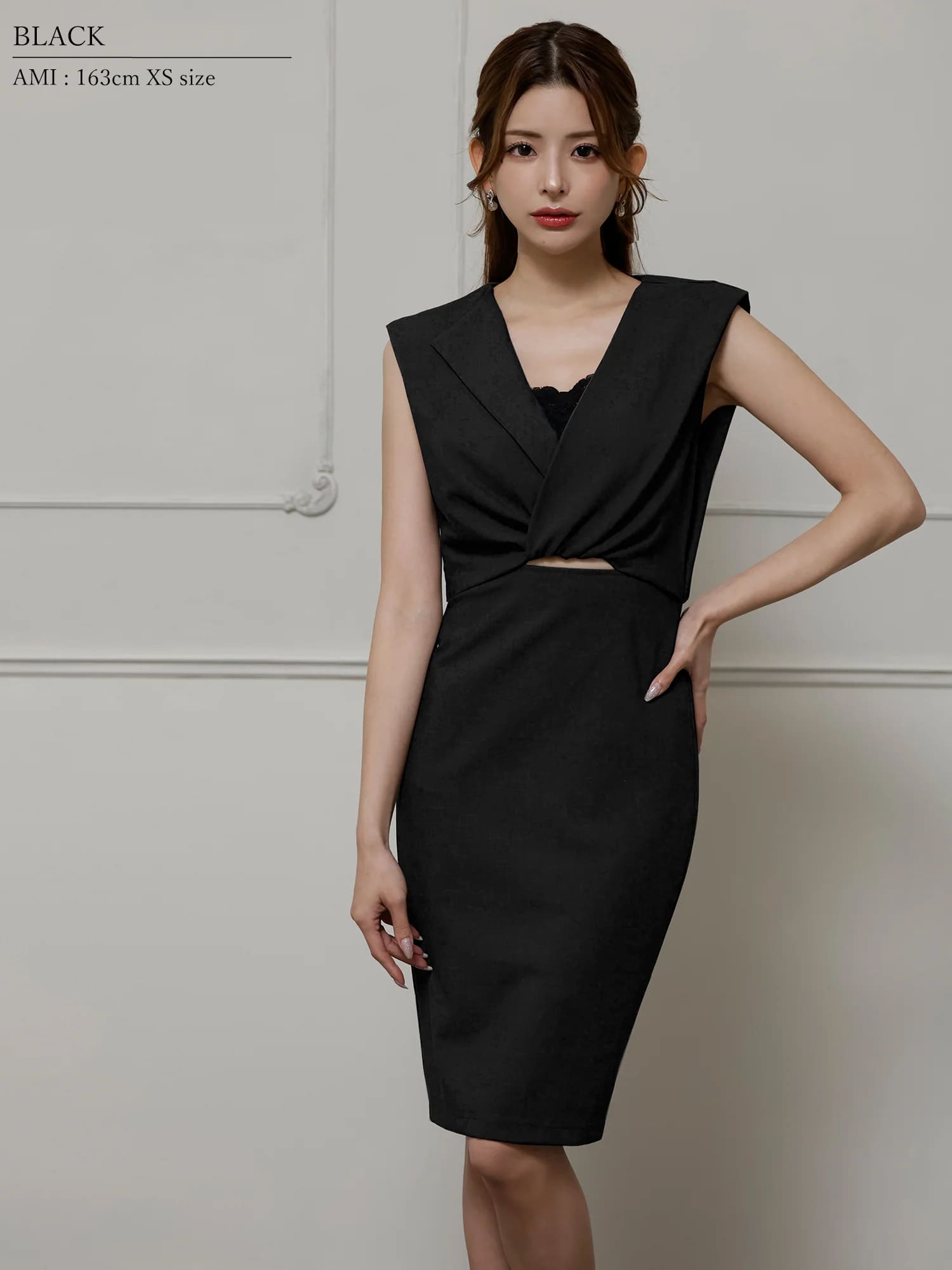 Veautt ヴュート 高級キャバドレス