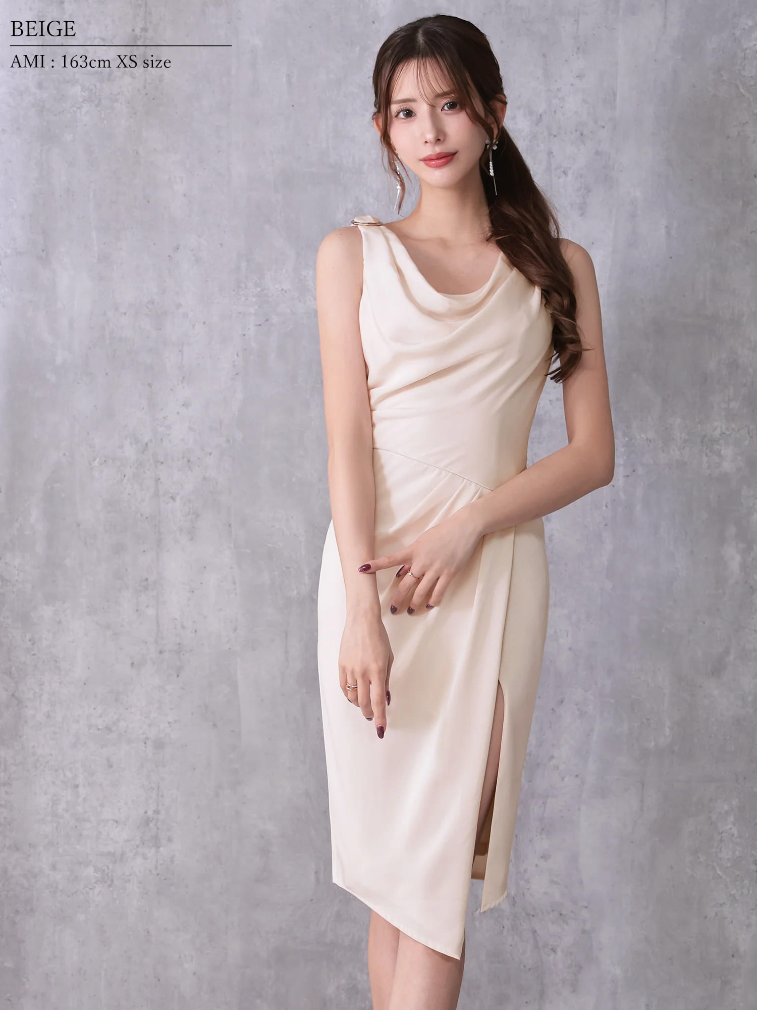 Veautt ヴュート 高級キャバドレス