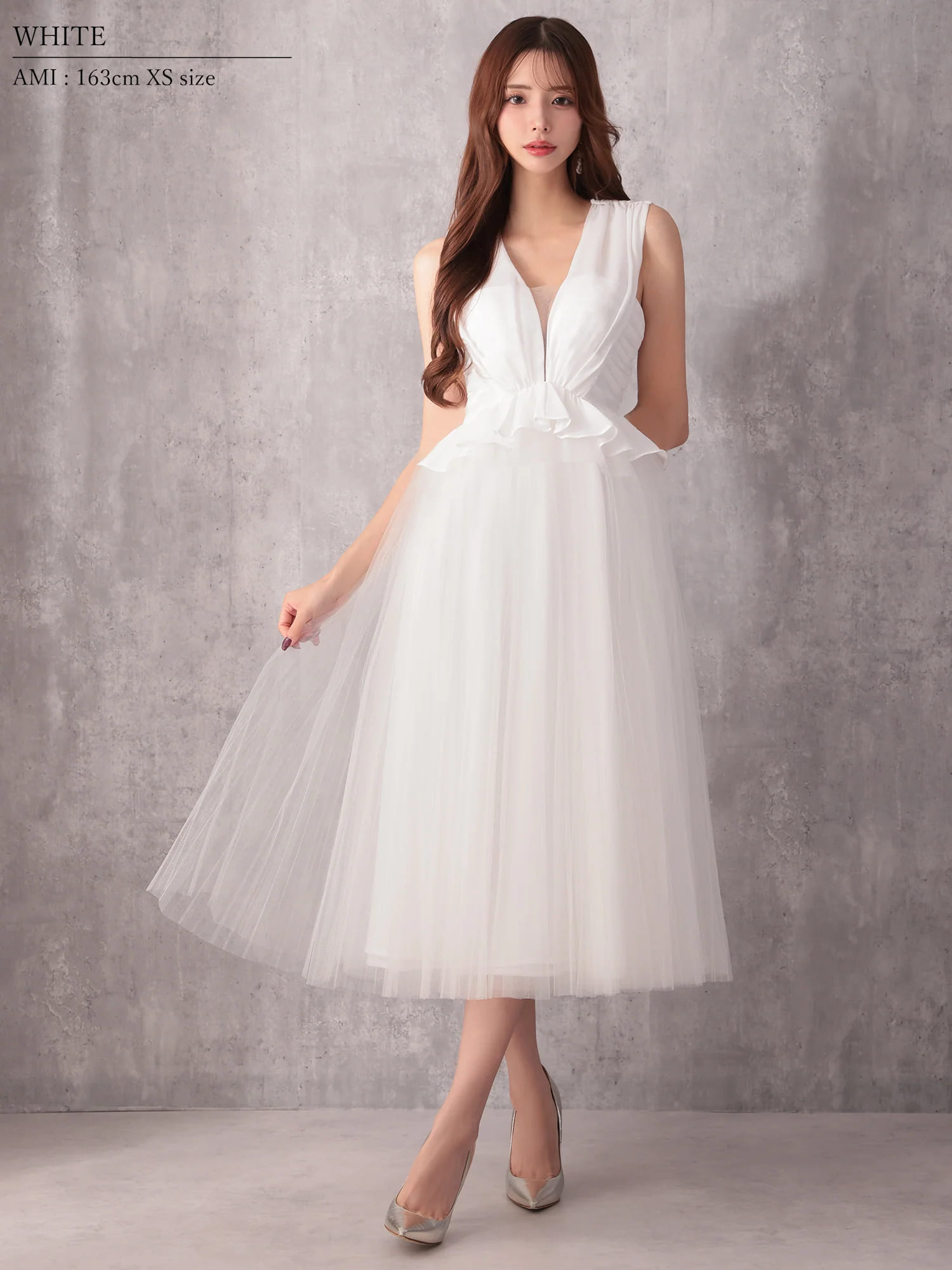 Veautt ヴュート 高級キャバドレス