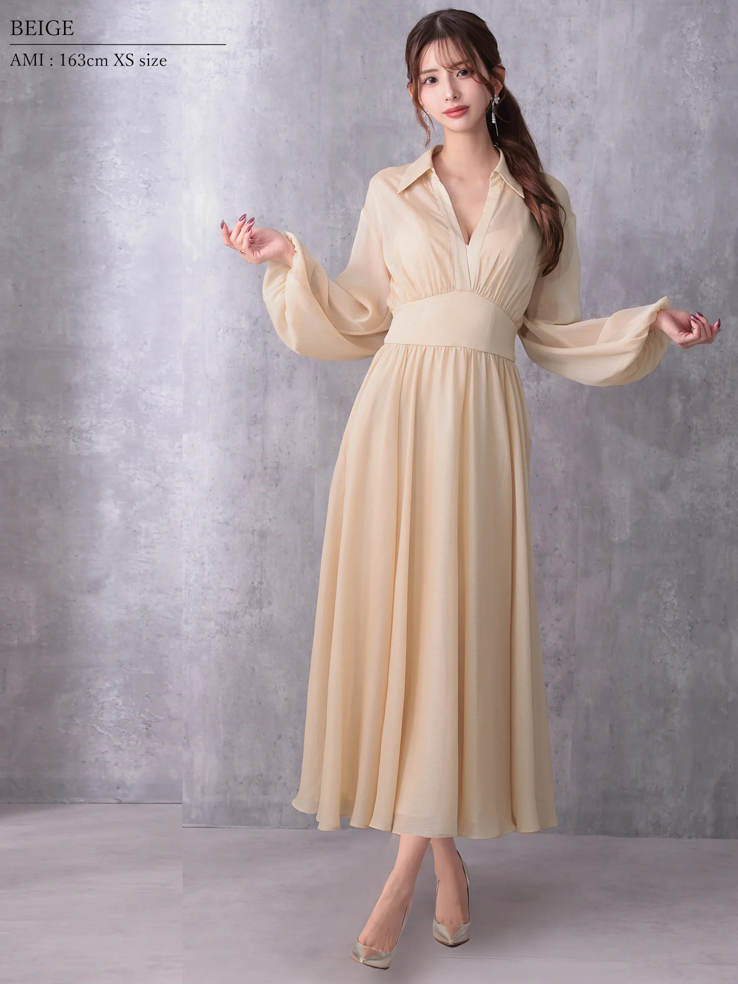 Veautt ヴュート 高級キャバドレス