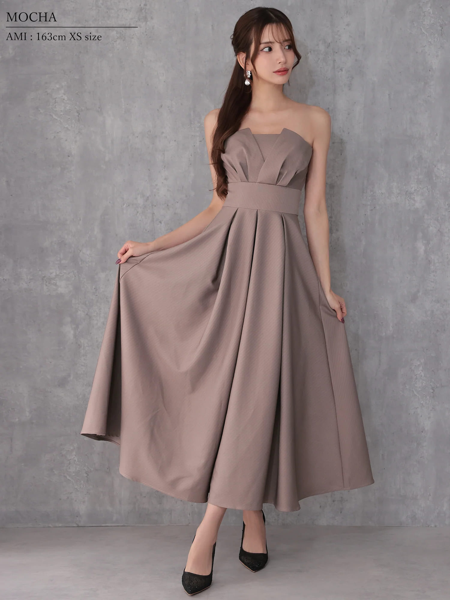 Veautt ヴュート 高級キャバドレス