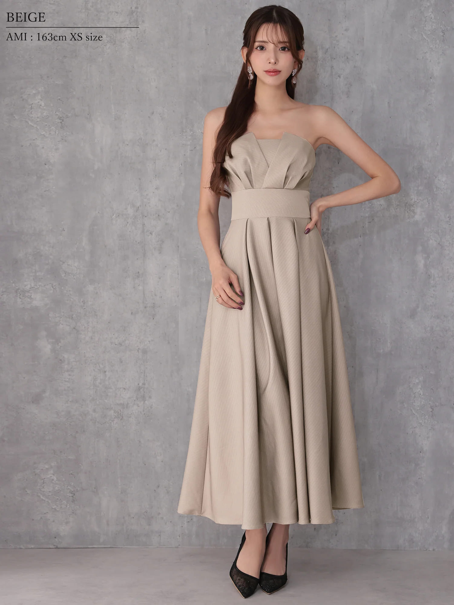 Veautt ヴュート 高級キャバドレス