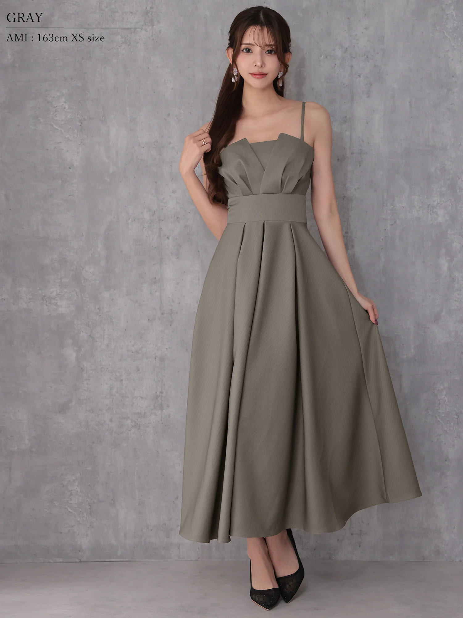 Veautt ヴュート 高級キャバドレス