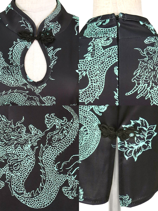 龍柄刺繍入りタイトスリットセクシー映えチャイナミニドレスの詳細アップ