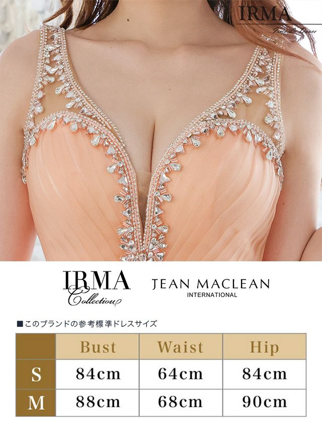 IRMA イルマ 高級キャバドレス