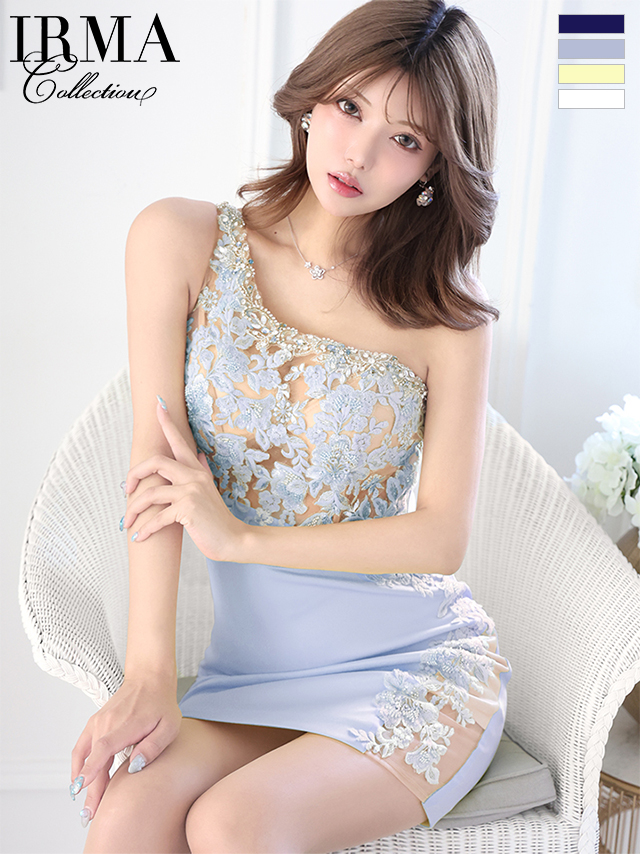 IRMA イルマ 高級キャバドレス