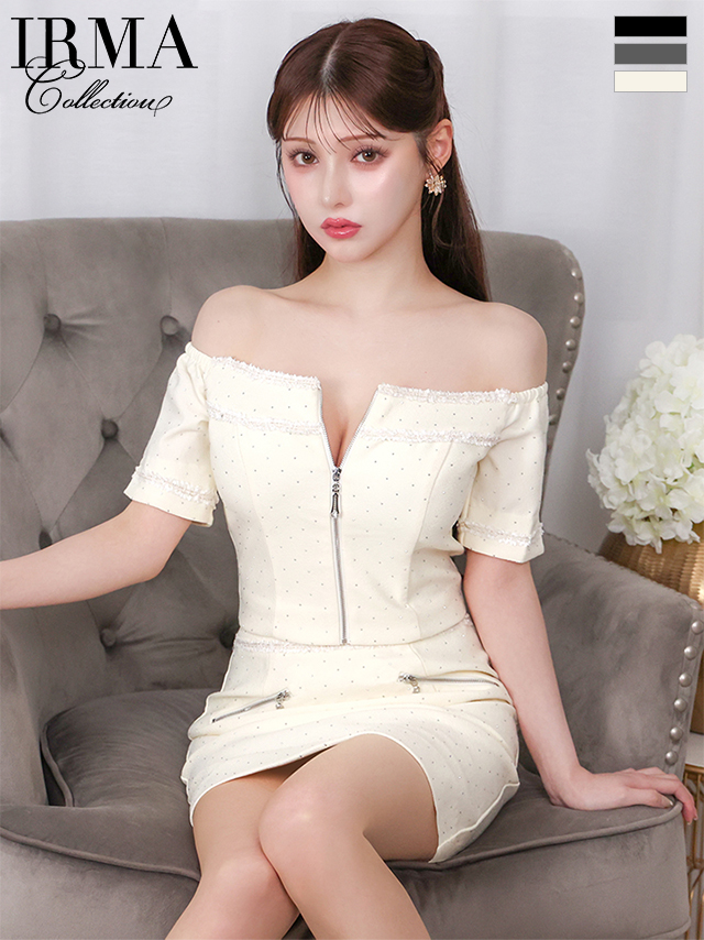 IRMA イルマ 高級キャバドレス