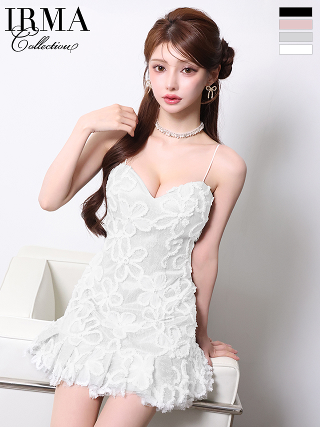 IRMA イルマ 高級キャバドレス