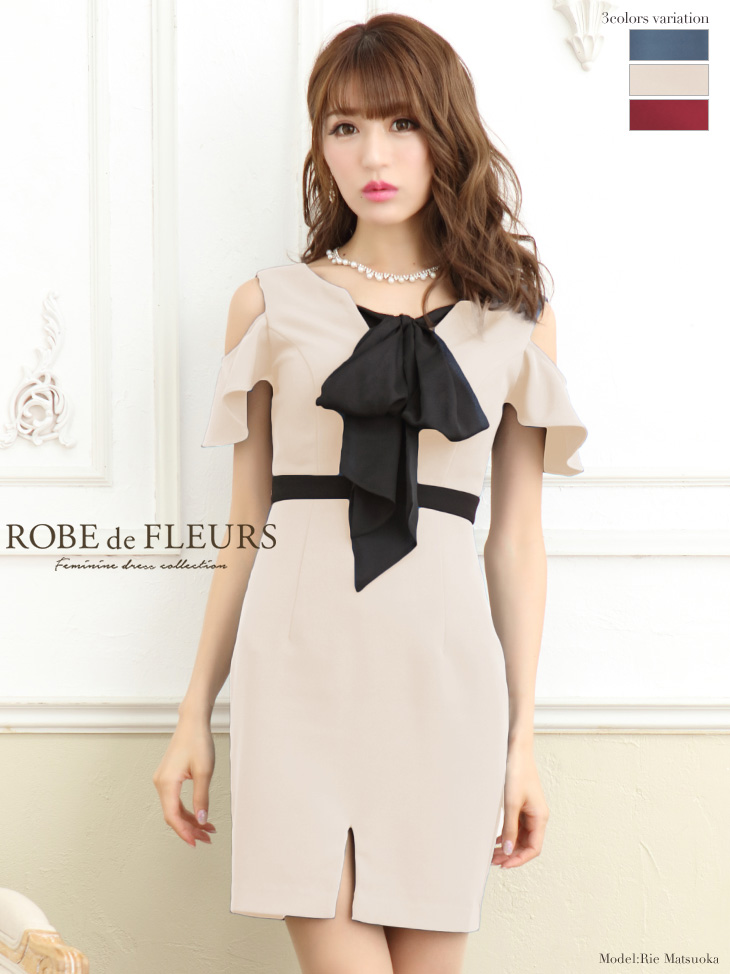 ROBE de FLEURS ローブドフルール キャバドレス 可愛い 高級