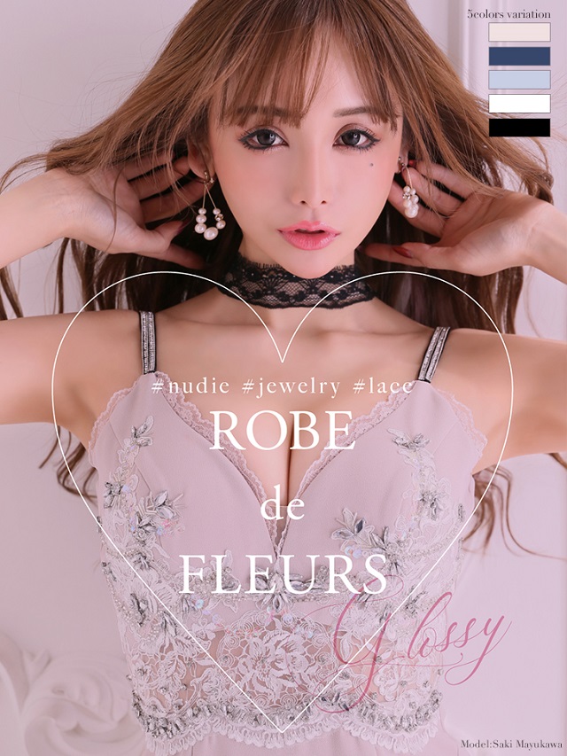 ROBE de FLEURS Glossy ローブドフルール グロッシー キャバドレス 可愛い 高級