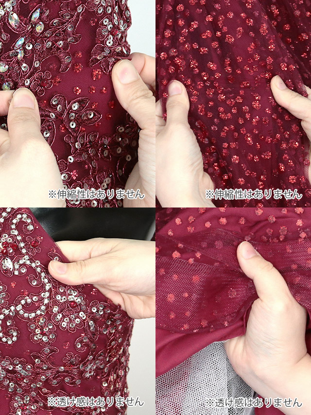 エレガントビジュー刺繍ラメデザインゴージャスロングインポートドレスの商品詳細3
