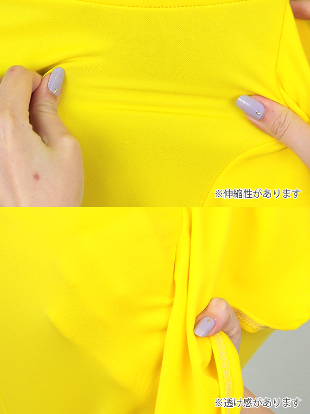ペンタゴンネック半袖ワンカラー膝丈フリルラップタイトドレスの商品詳細