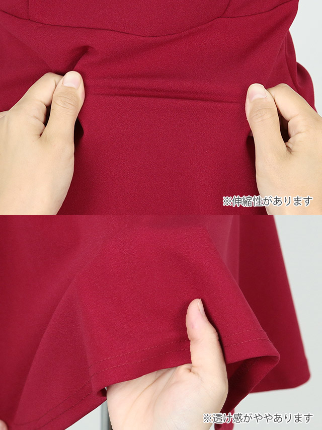 フロントボタンワンカラー半袖ミニドレスの商品詳細