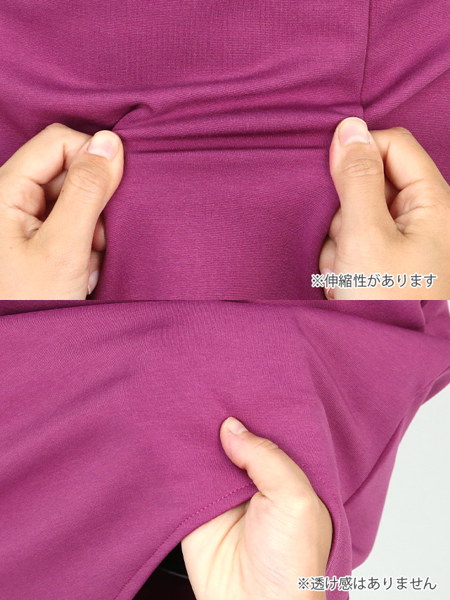 袖ありセクシーフラワーレースレイヤードタイトミニドレスの商品詳細2