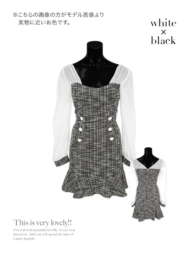 シアー長袖ツイード裾フリルレディスタイルタイトミニドレスのカラーバリエーション