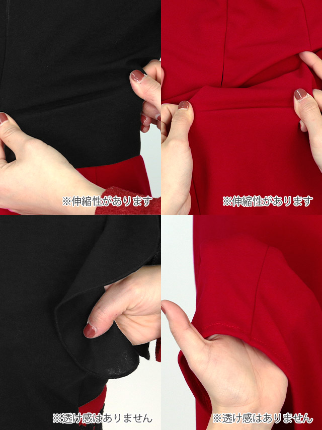 カシュクールフリル半袖バイカラーフラワー刺繍デザインスリットマーメイドロングドレスの商品詳細2