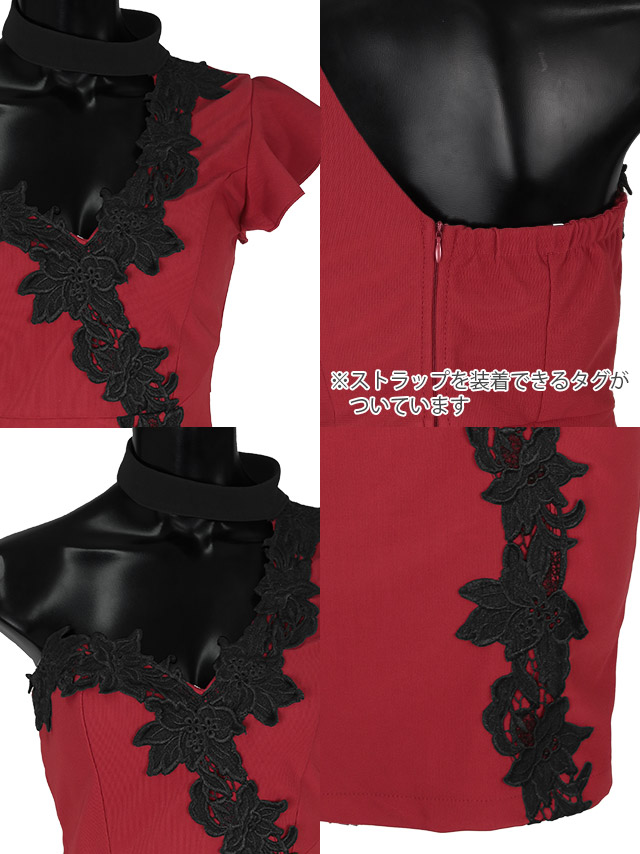 ブラック刺繍フラワーレースワンショルダータイトミニドレスの商品詳細1