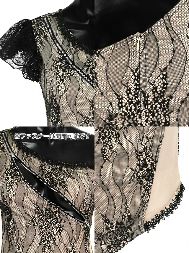 ジッパーデザインヌーディーレースワンショルダータイトミニドレスの商品詳細1