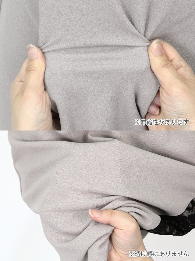 チョーカーレースワンショルダー胸元フリルシッパーアシメタイトミニドレスの商品詳細2