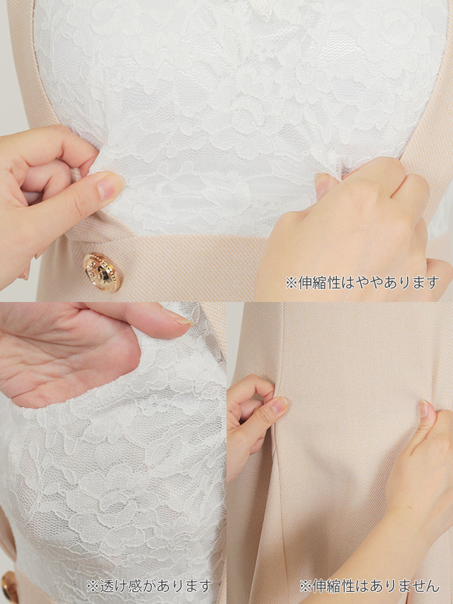 韓国ドレス　レースインナーフレアサロペットミニドレス
