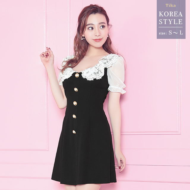 韓国ドレス ケミカルレースフロントパールボタンフレアミニドレス