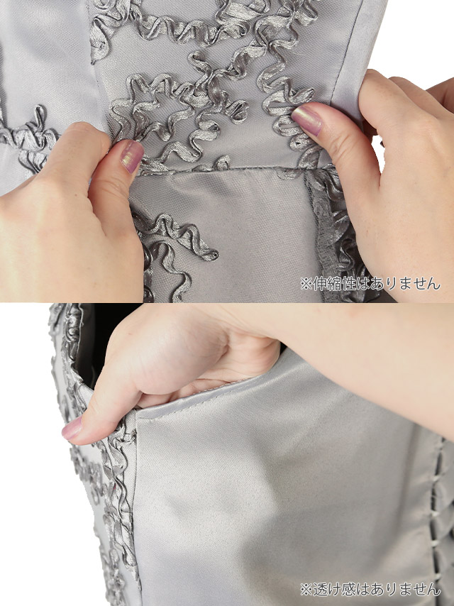 オフショルバックスピンドル刺繍シースルーフレアロングドレス