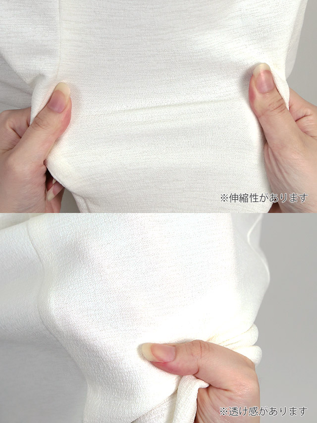 韓国ドレス オフショルダーフラワー刺繍レースベルスリーブモノトーンタイトミニドレス