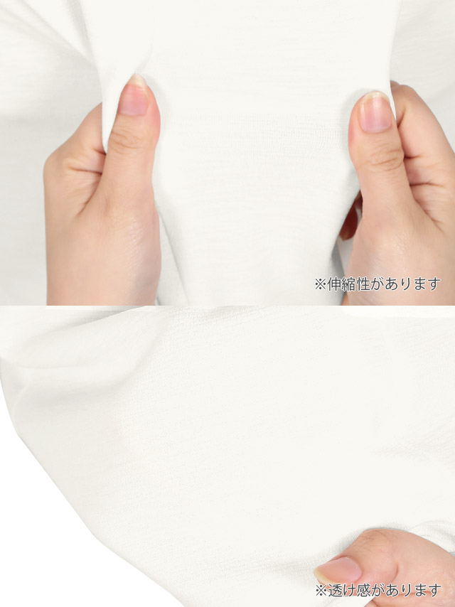 韓国ドレス ハイネックシアードット柄ノースリーブフリル袖レディスタイルストレッチタイトミニドレスの商品詳細画像2