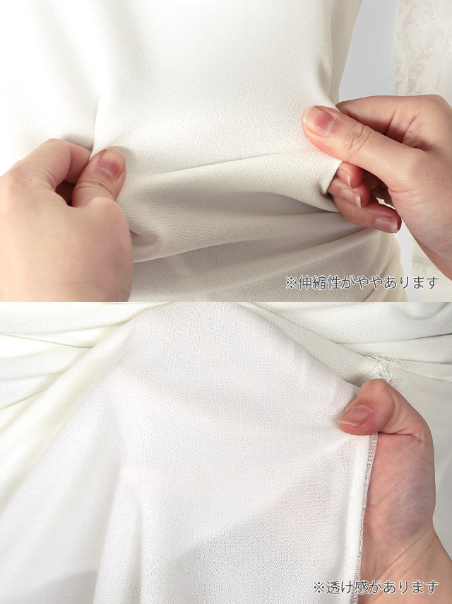レディスタイルフラワー刺繍レースタイトスリット袖ありドレスの商品詳細2