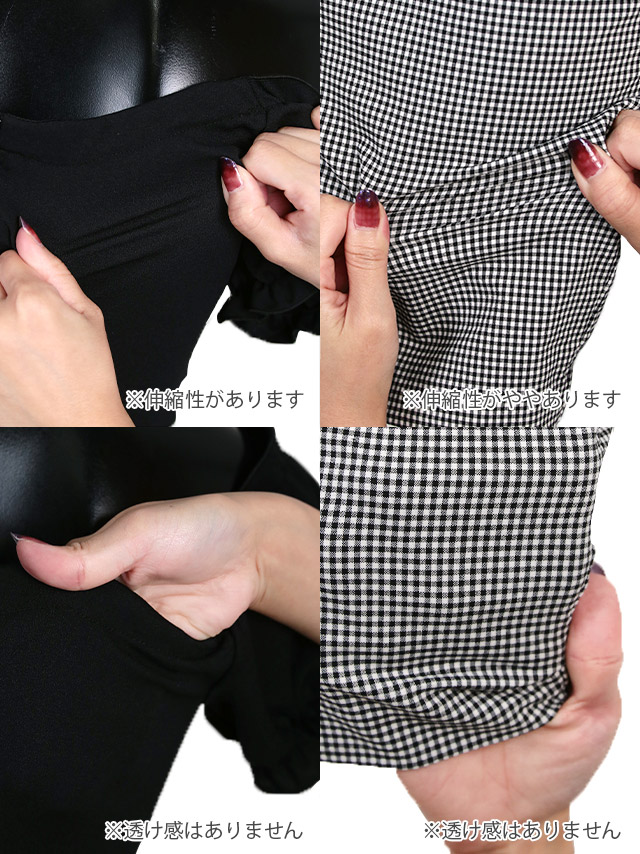 韓国ドレス オフショルシフォンリボン切り替えチェック柄タイトスリットミニドレス