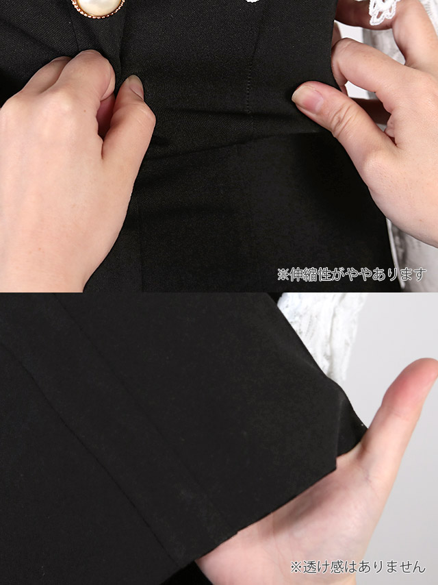 ケミカルレース肩あきフレアガーリースタイル袖ありミニドレスの商品詳細2