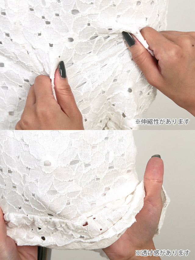 韓国ドレス オフショルフラワー刺繍総レース編み上げフリルタイトドレス