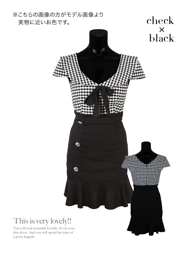 韓国ドレス セーラーカラーブロックチェックリボン裾フリルタイトミニドレス