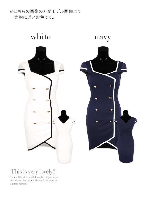 韓国ドレス ハイピングデザインラップ風モノトーンタイトミニドレス