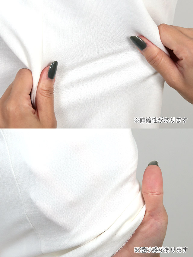 韓国ドレス ハイピングデザインラップ風モノトーンタイトミニドレス