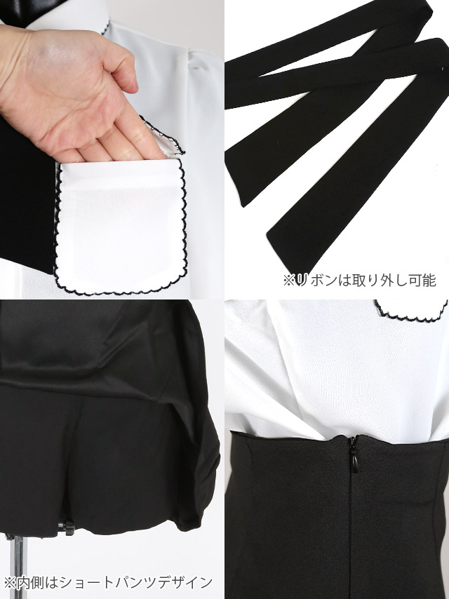 韓国ドレス パイピングネックリボンブラウスフレアミニスカートセットアップドレス